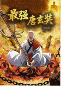 留白与伏笔视角索引卡封面